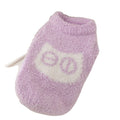 Cute Pet Sweaters, Warm Pullover For Winter, Suitable For Cats And Dogs.