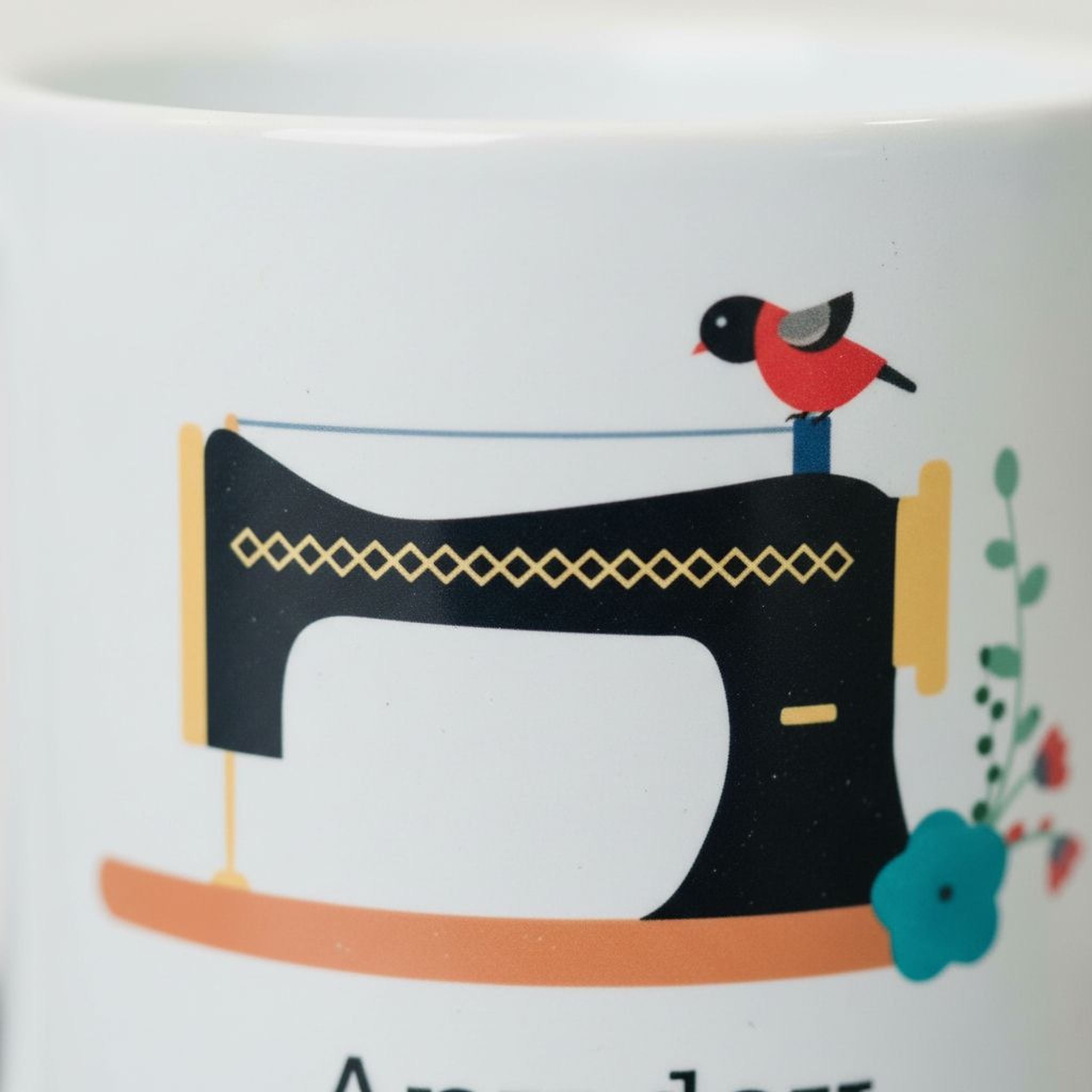 Quilters Coffee Mug - Sewing Coffee Mug - Quilting Gift - Gift for Sewer