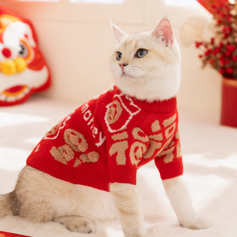 Cats Keep Warm In Autumn And Winter, Full Of Good Fortune And Happiness. New Year's Two-legged Sweater, Festive New Year.