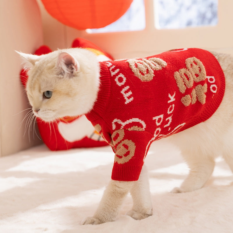Cats Keep Warm In Autumn And Winter, Full Of Good Fortune And Happiness. New Year's Two-legged Sweater, Festive New Year.