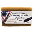 Celebrate USA 250 | American Apple Pie Scrub Bar