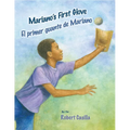 Mariano's First Glove / El Primer Guante de Mariano - Hardcover