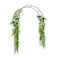 7.9 Feet Metal Garden Arch Backdrop Stand with Fence for Climbing Plants-Black