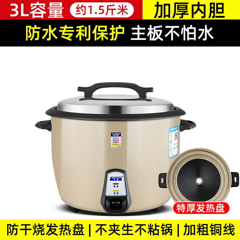 Large capacity 13L old-style rice cooker for 10-15-20 people, suitable for canteens, restaurants, and commercial use.