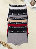 7Pcs Women Solid Ribbed Boxer Briefs, Heart Pattern Soft Breathable Comfort Daily Underwear