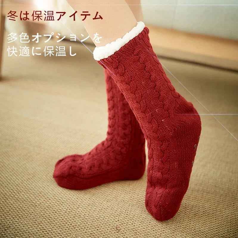 Womens Fuzzy Thermal Sock Plush Grip Hemp Winter Soft Female Home Indoor Warm Bedroom Non slip fluffy Thick Slipper Floor Sock