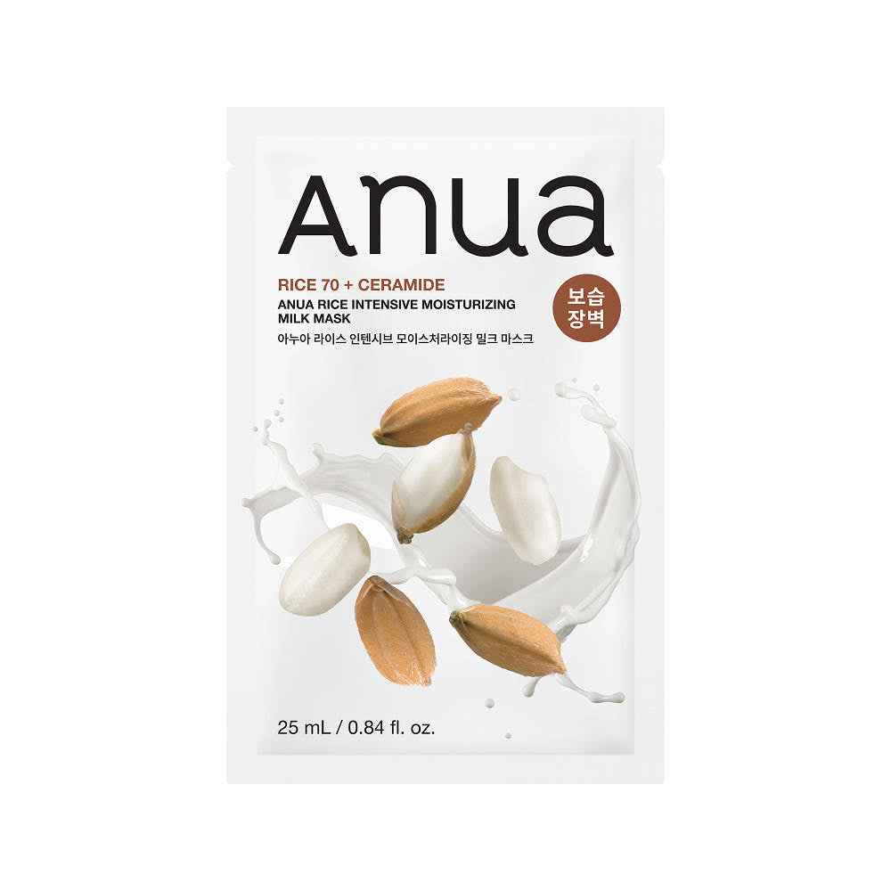 Anua Rice Intensive Moisturizing Milk Mask 25ml X 10ea