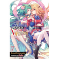The Vexations of a Shut-In Vampire Princess, Vol. 7 (Light Novel): Volume 7 - Paperback