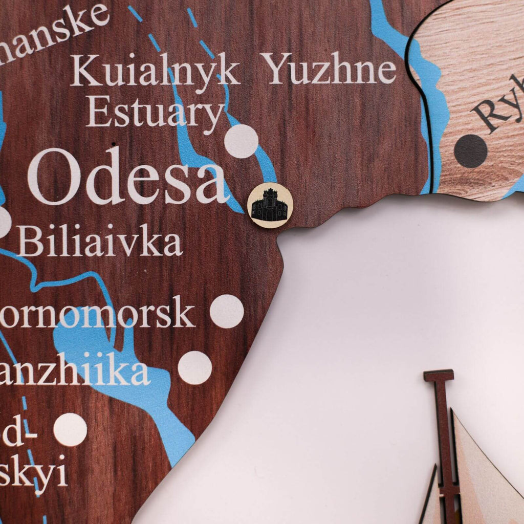 Wooden Map of Ukraine Cappuccino