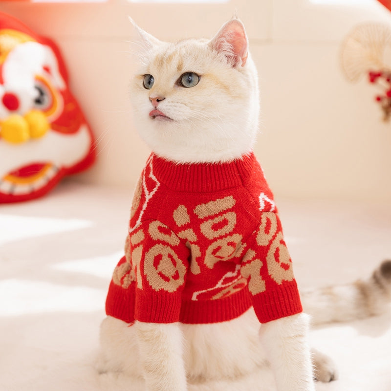 Cats Keep Warm In Autumn And Winter, Full Of Good Fortune And Happiness. New Year's Two-legged Sweater, Festive New Year.