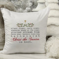 Silent Night Christmas Pillow - Hallelujah Christ the Savior is Born Christmas Decor