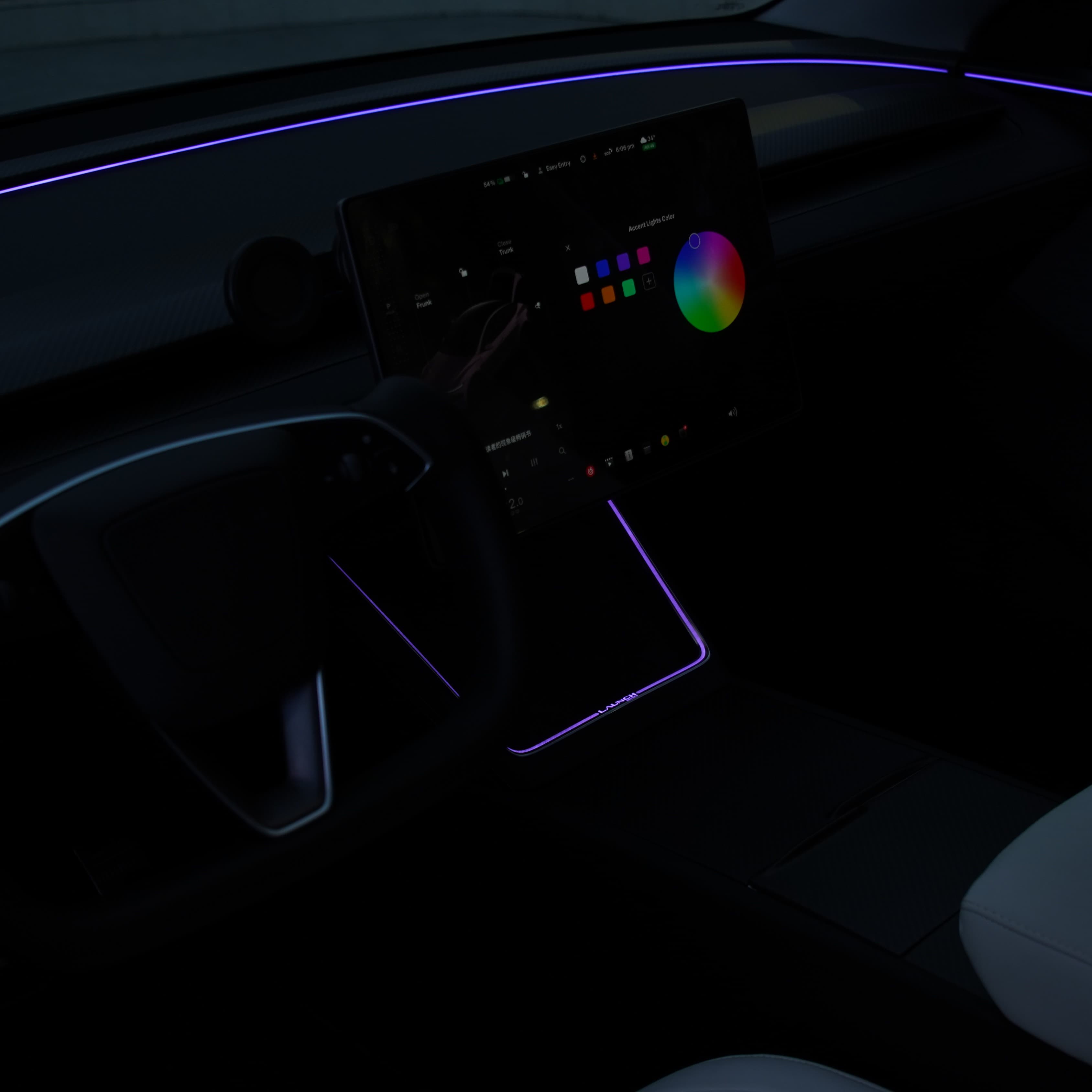 Laser-Carved Ambient Light for Model Y Juniper / YL Wireless Charging Port | TESERY