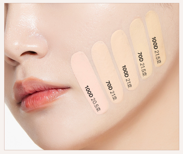 O HUI Ultimate Cover Denier Cushion SPF50+ PA+++ 13g (Refill) (7colors)