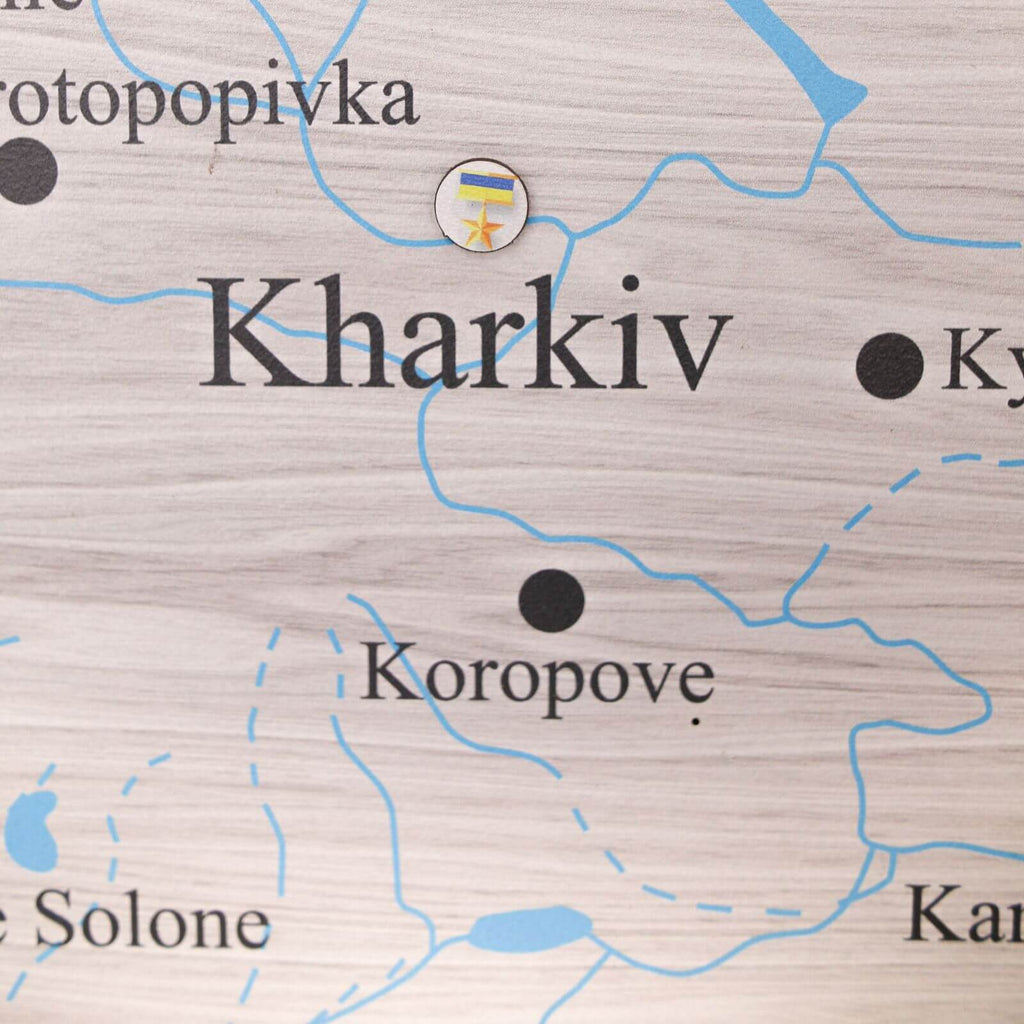 Wooden Map of Ukraine Cappuccino