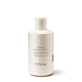YUNJAC Whole Plant Effect Essential Body Lotion 250ml